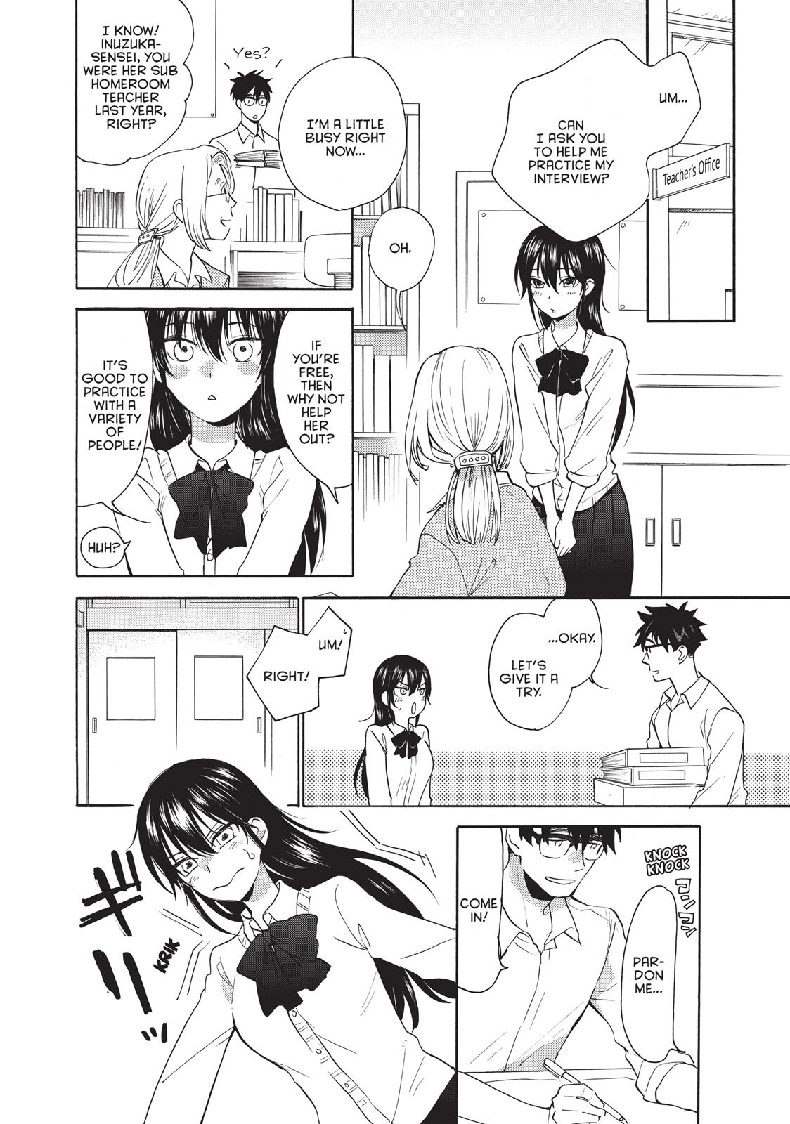 Amaama To Inazuma - Chapter 47