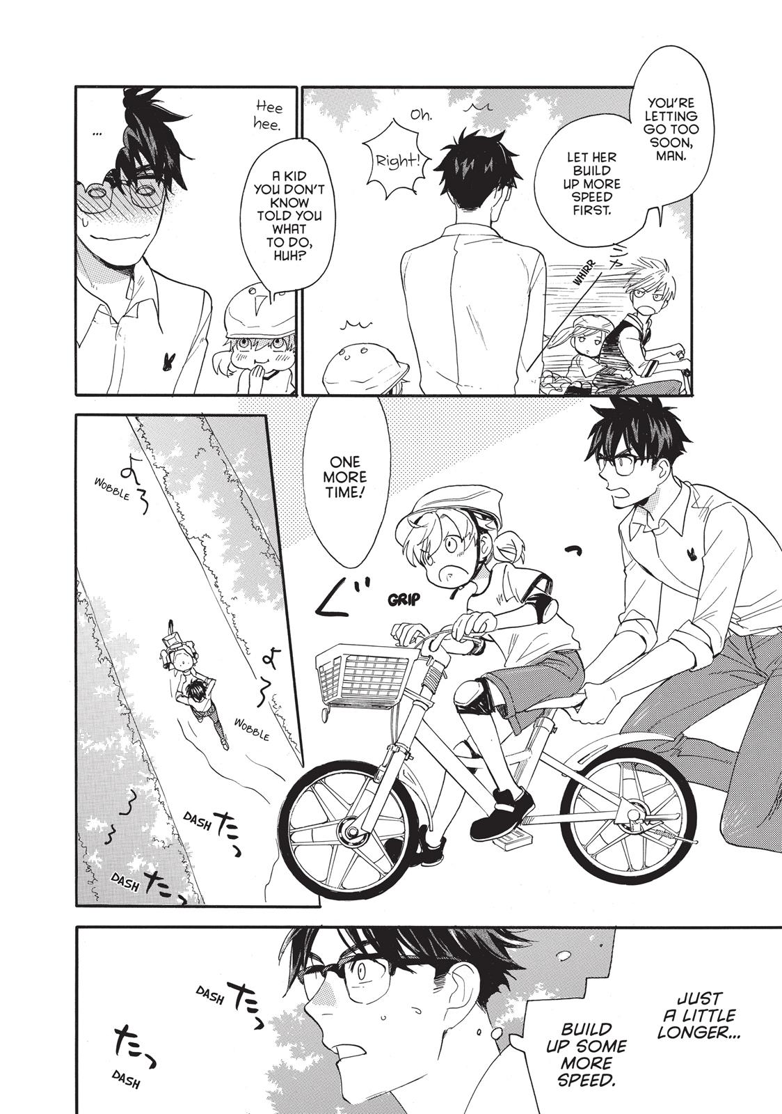 Amaama To Inazuma - Chapter 47