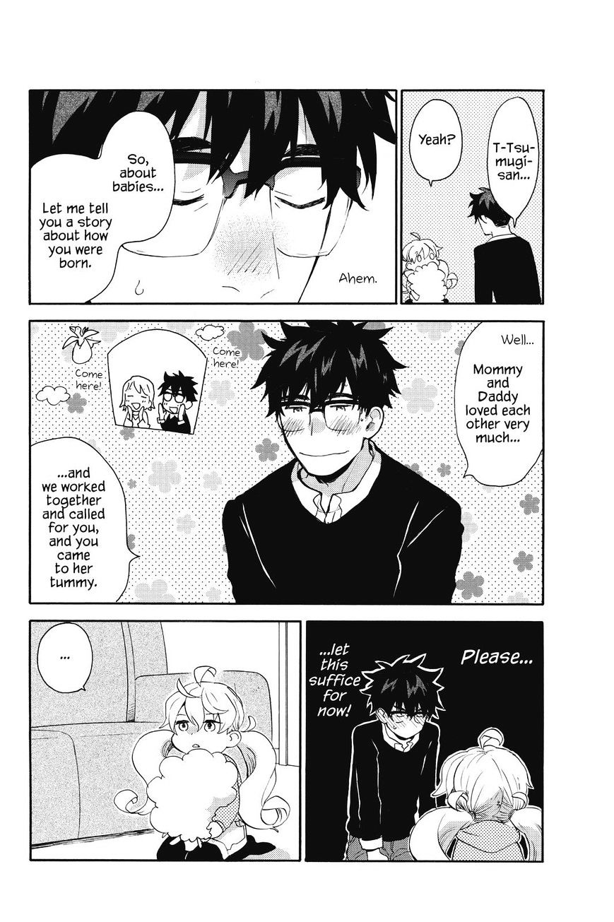 Amaama To Inazuma - Chapter 34.5 : Extra Episode 1 Yukata And Summer Nagashi-Soumen