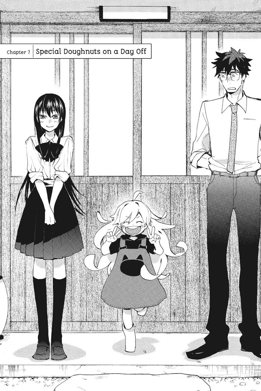 Amaama To Inazuma - Chapter 7 : Special Doughnuts On A Day Off