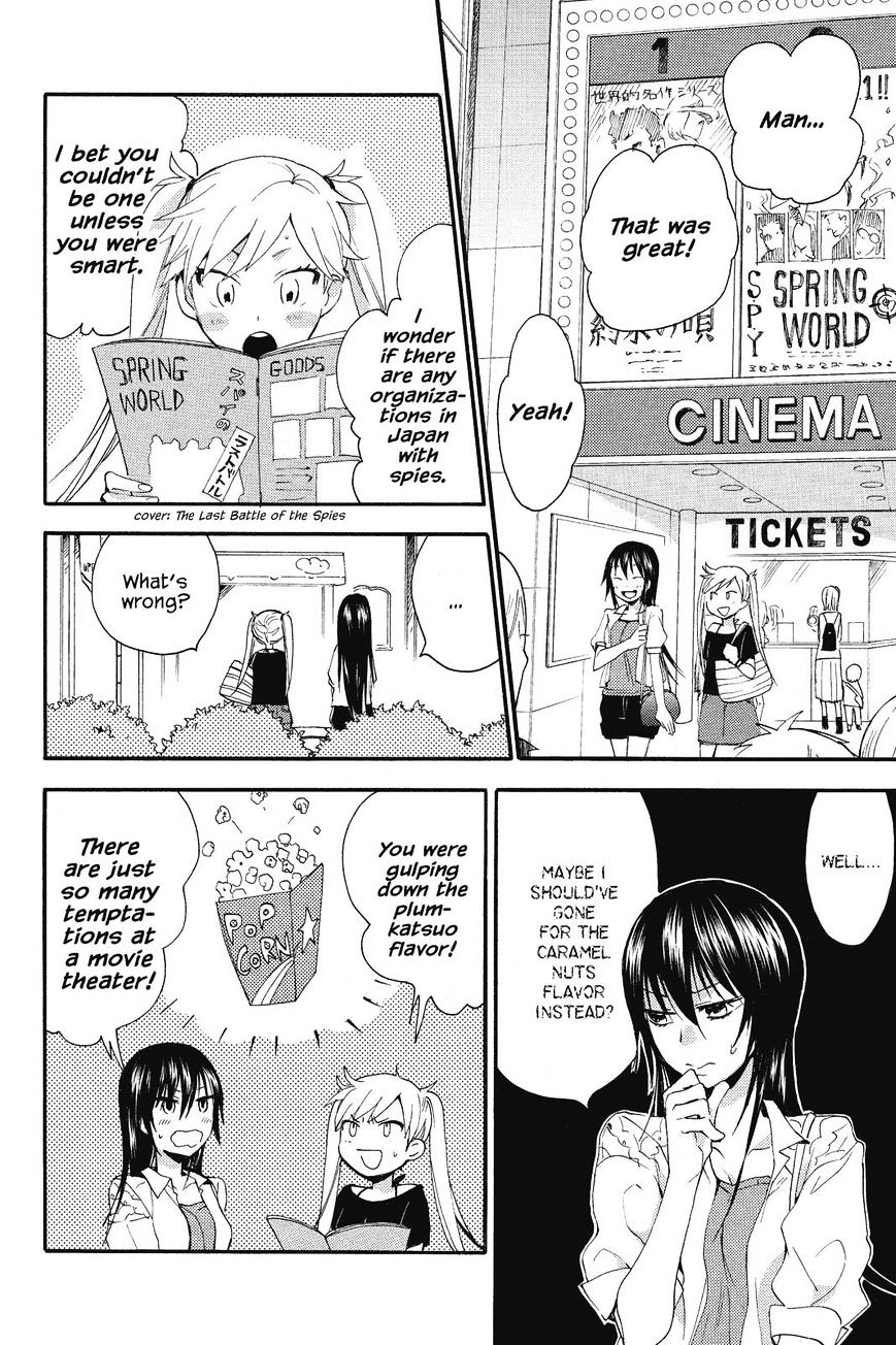 Amaama To Inazuma - Chapter 7 : Special Doughnuts On A Day Off