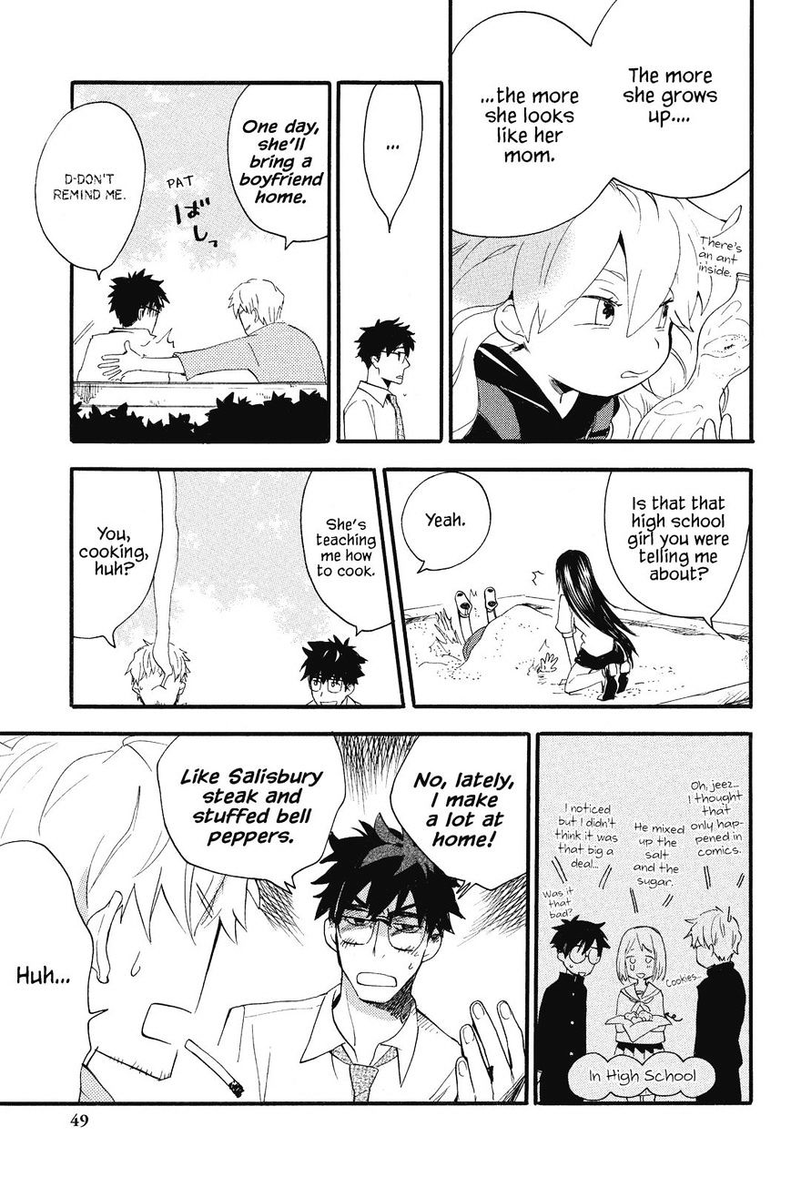 Amaama To Inazuma - Chapter 7 : Special Doughnuts On A Day Off