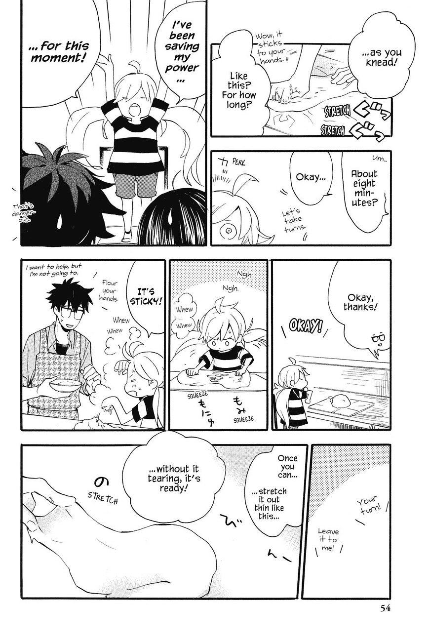 Amaama To Inazuma - Chapter 7 : Special Doughnuts On A Day Off