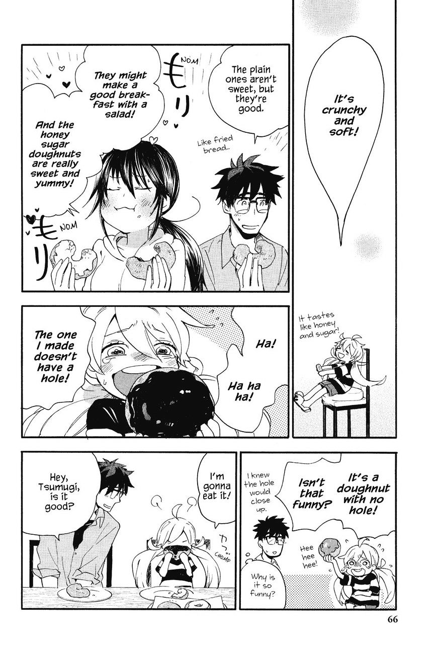 Amaama To Inazuma - Chapter 7 : Special Doughnuts On A Day Off