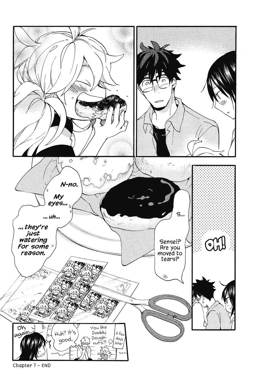 Amaama To Inazuma - Chapter 7 : Special Doughnuts On A Day Off