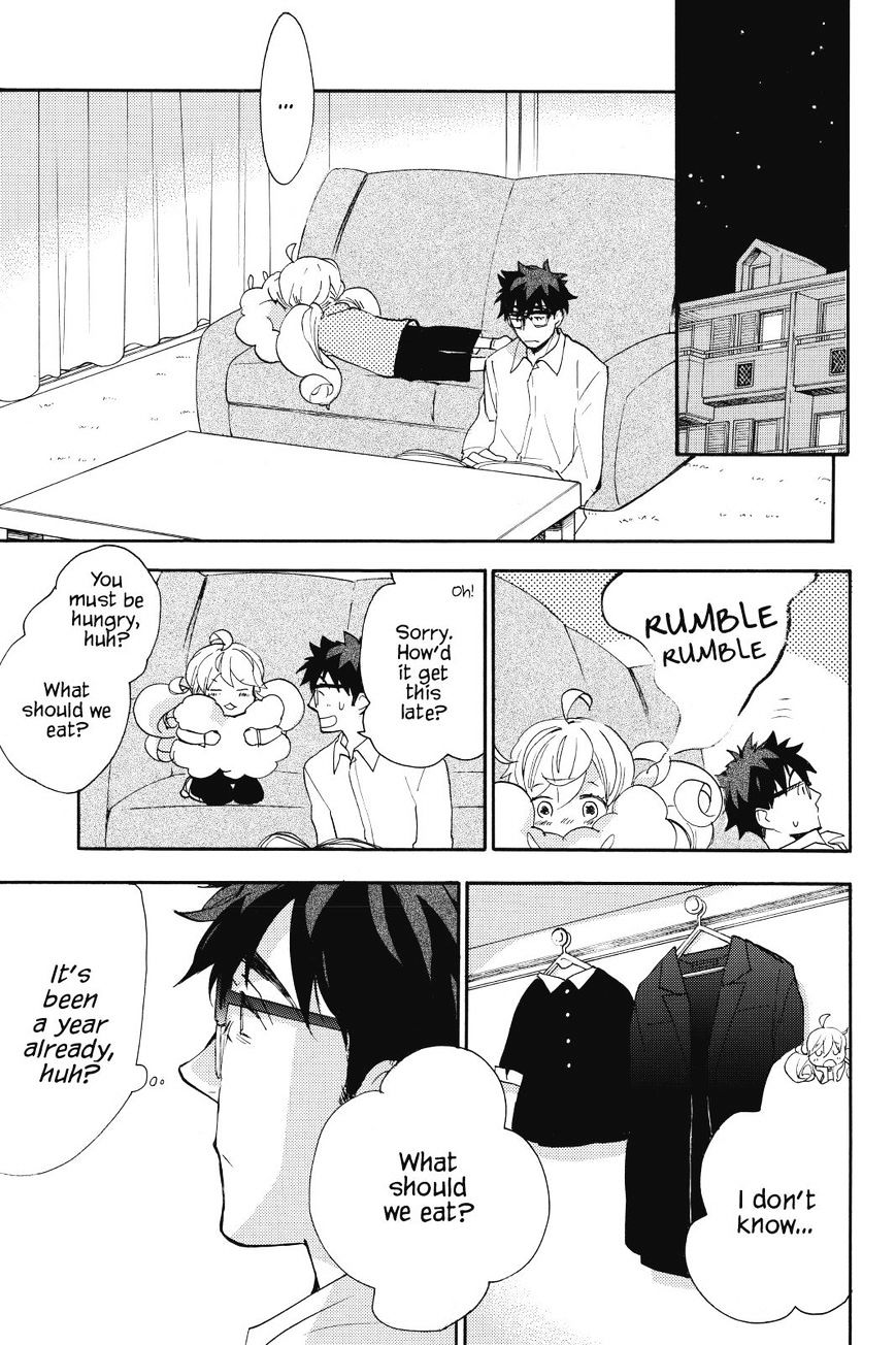 Amaama To Inazuma - Chapter 19 : Okonomiyaki Filled With Love