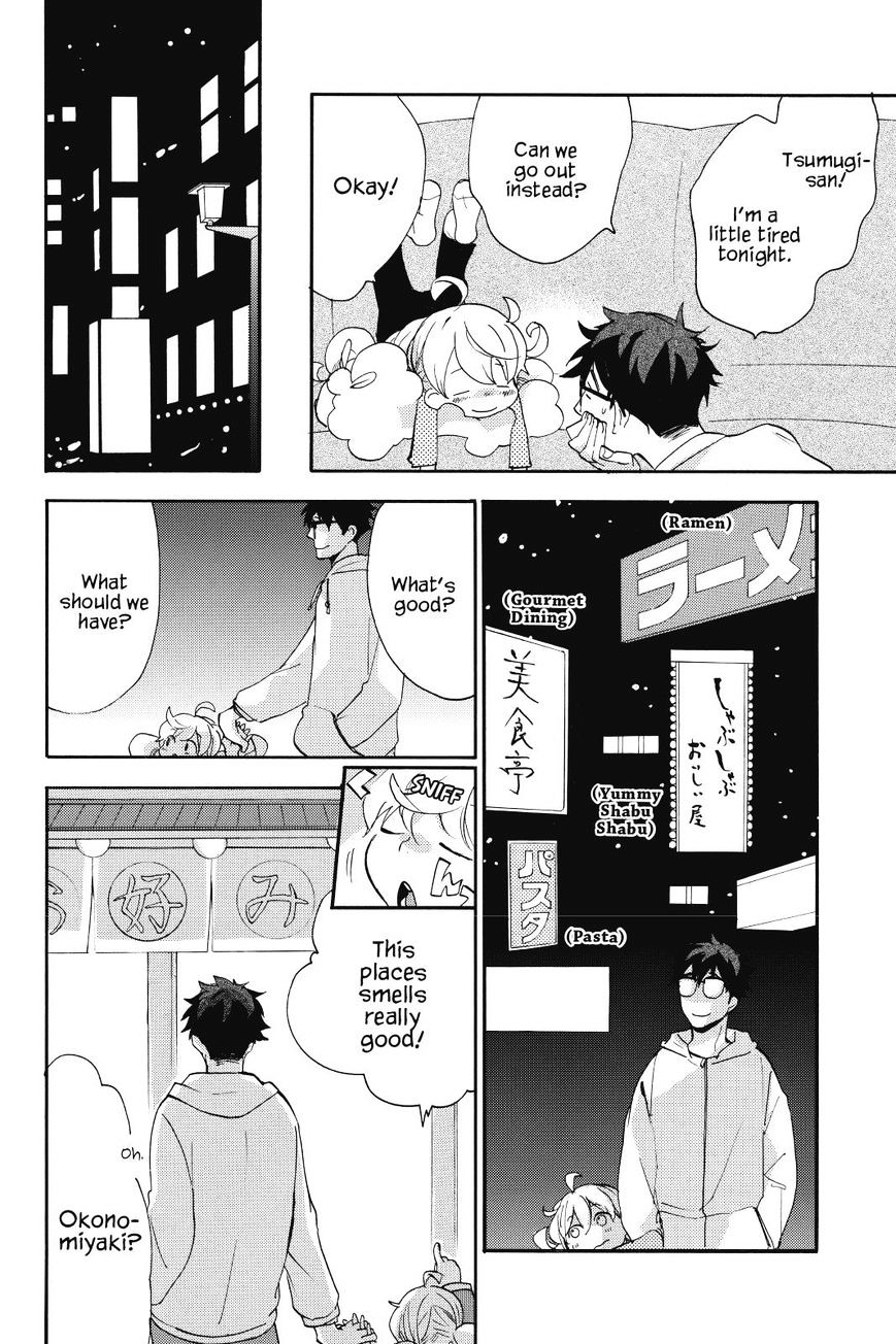 Amaama To Inazuma - Chapter 19 : Okonomiyaki Filled With Love