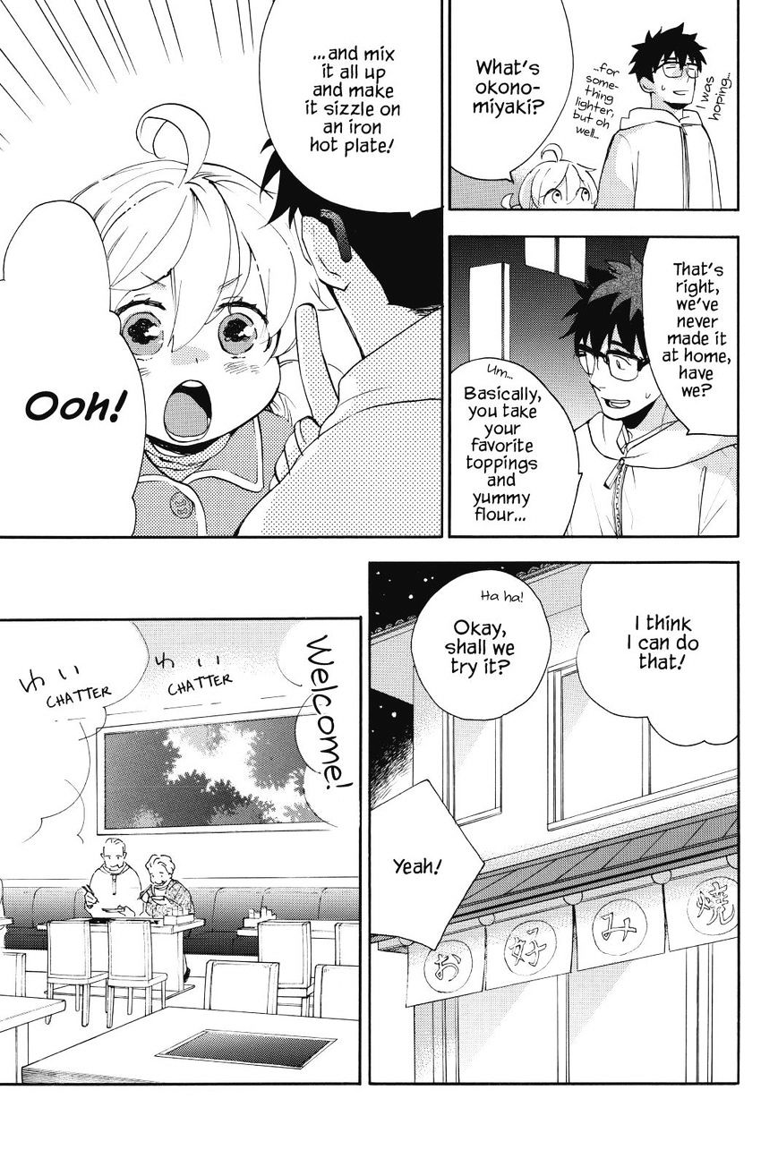 Amaama To Inazuma - Chapter 19 : Okonomiyaki Filled With Love