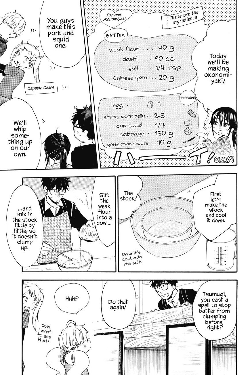 Amaama To Inazuma - Chapter 19 : Okonomiyaki Filled With Love