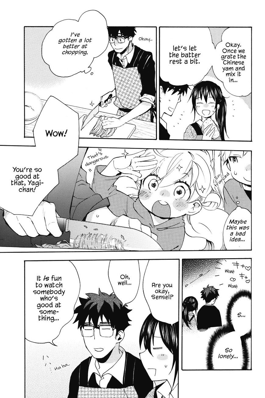 Amaama To Inazuma - Chapter 19 : Okonomiyaki Filled With Love