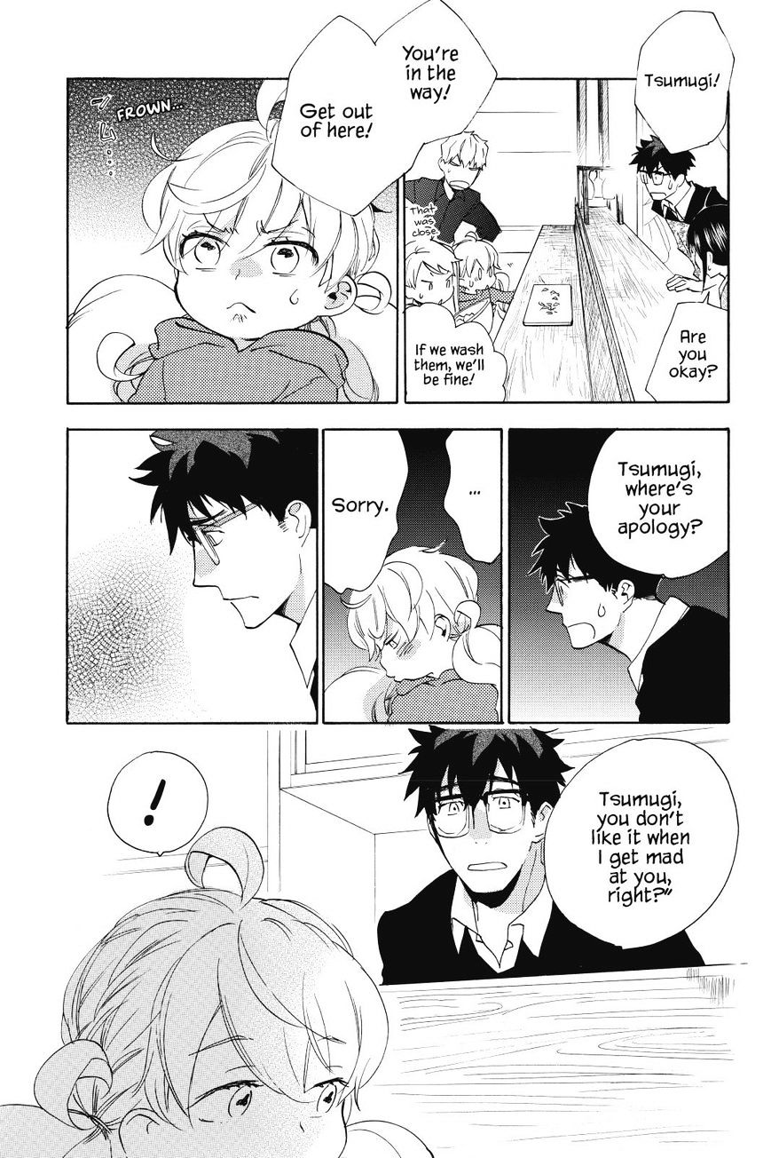 Amaama To Inazuma - Chapter 19 : Okonomiyaki Filled With Love