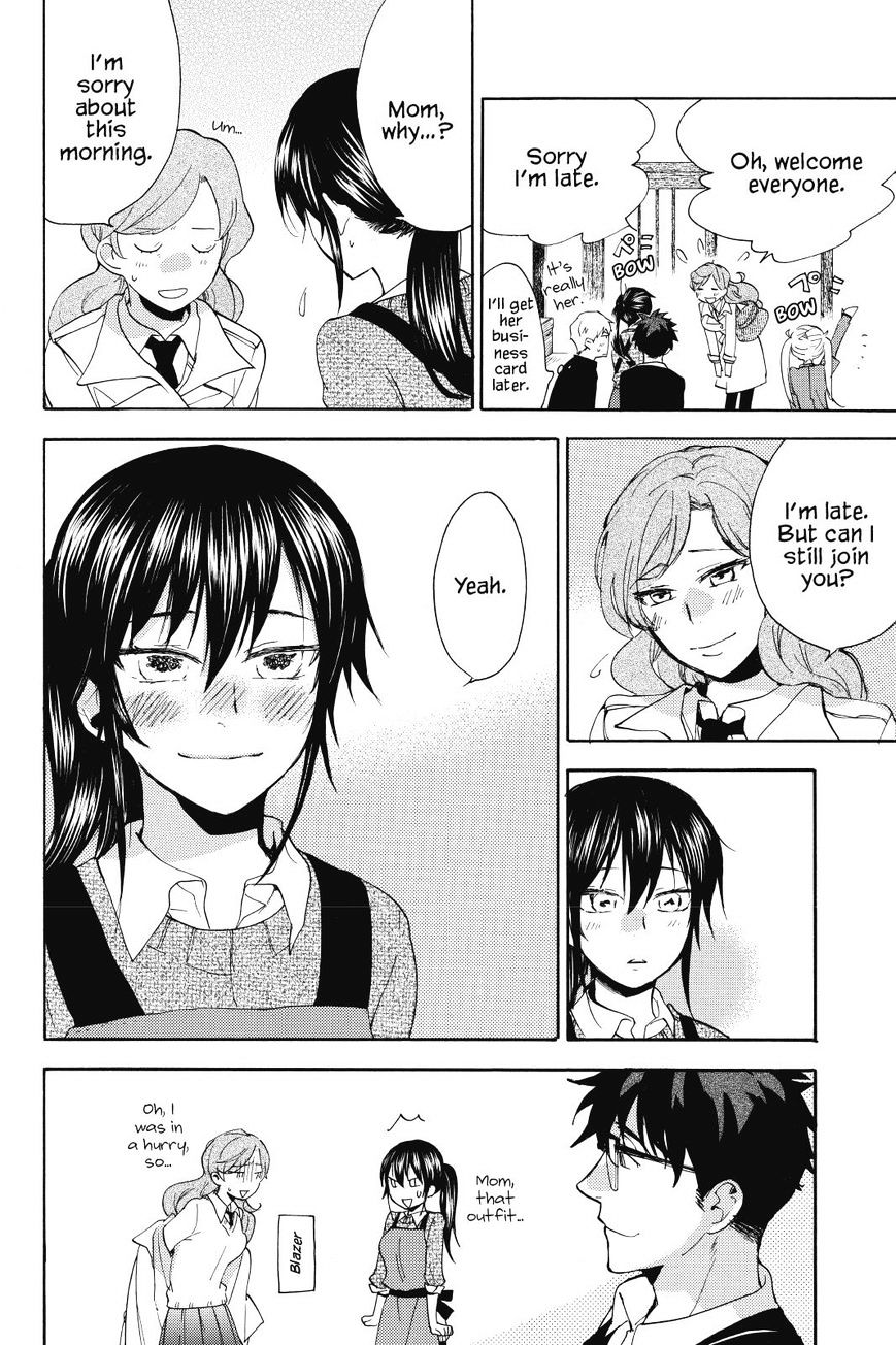 Amaama To Inazuma - Chapter 19 : Okonomiyaki Filled With Love