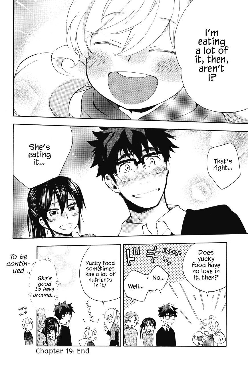 Amaama To Inazuma - Chapter 19 : Okonomiyaki Filled With Love