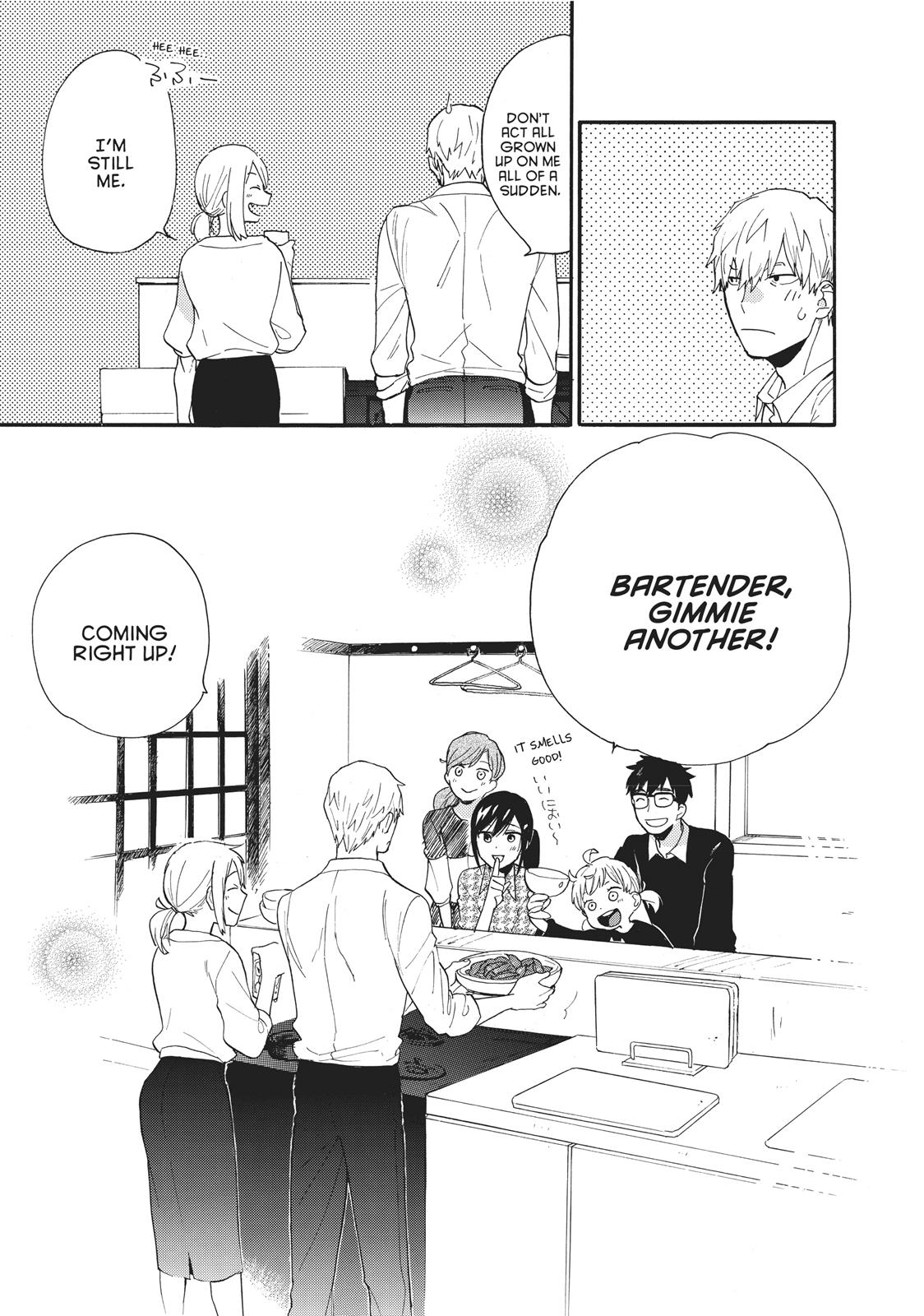 Amaama To Inazuma - Chapter 56.6