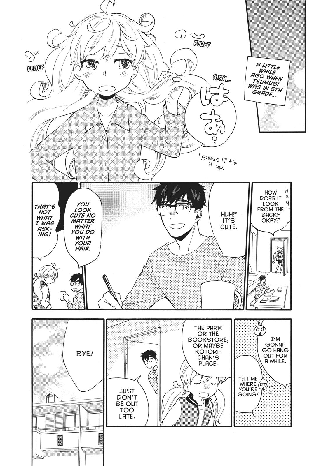 Amaama To Inazuma - Chapter 56.6