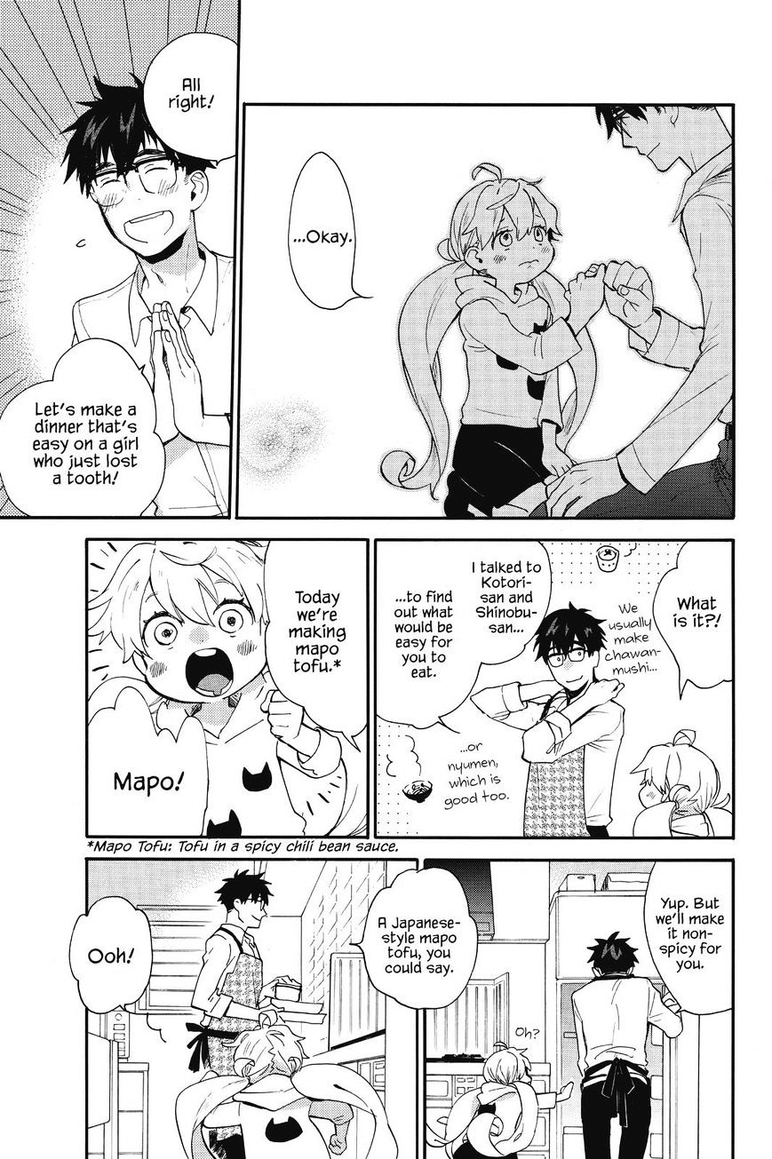 Amaama To Inazuma - Chapter 39 : A Cavity? And Homemade Mapo Tofu