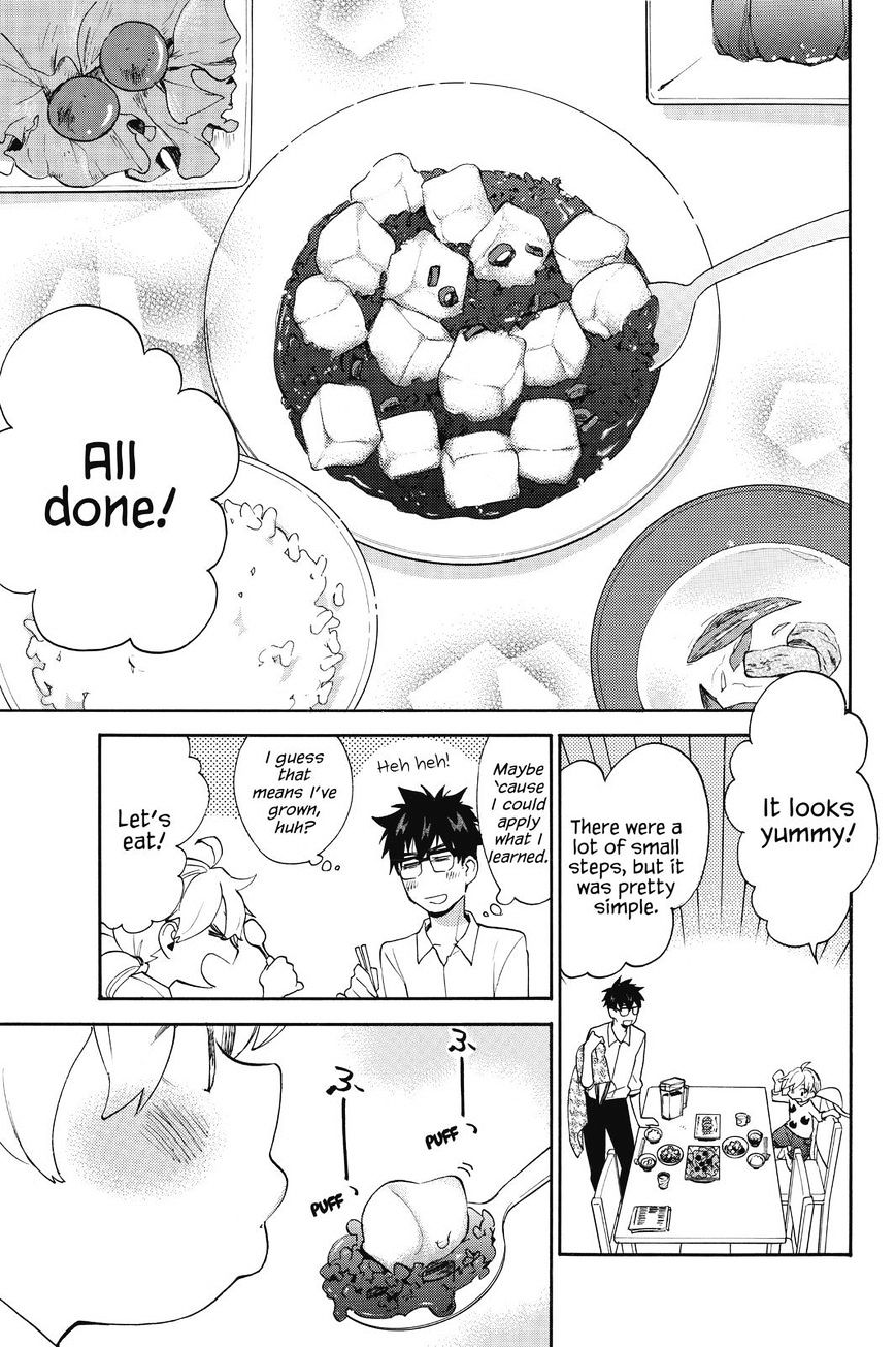 Amaama To Inazuma - Chapter 39 : A Cavity? And Homemade Mapo Tofu