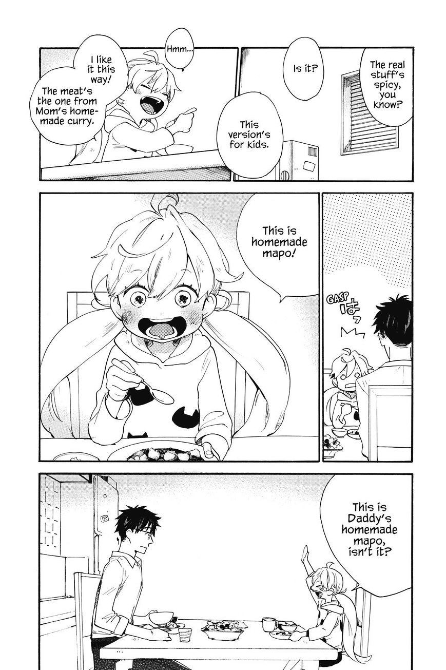 Amaama To Inazuma - Chapter 39 : A Cavity? And Homemade Mapo Tofu