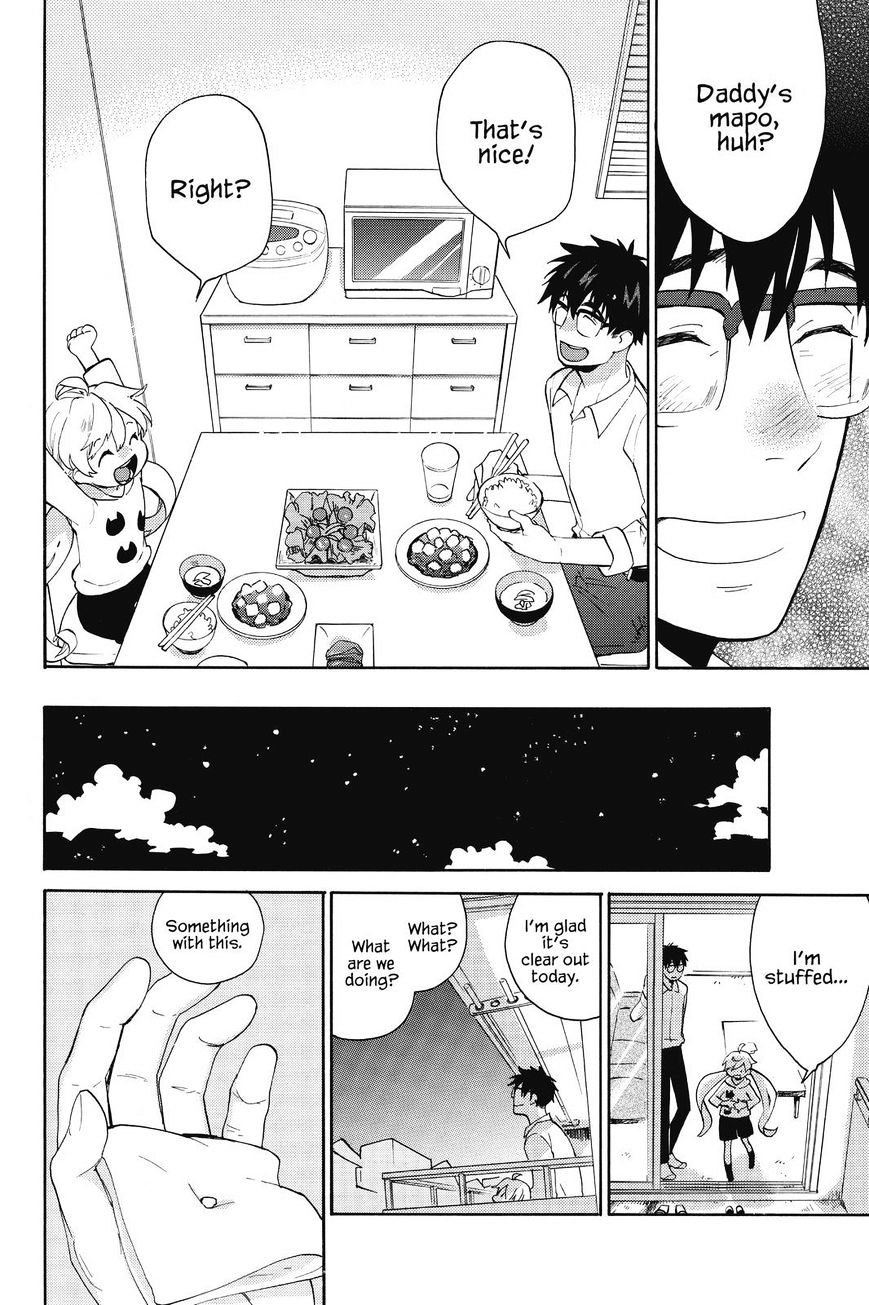 Amaama To Inazuma - Chapter 39 : A Cavity? And Homemade Mapo Tofu