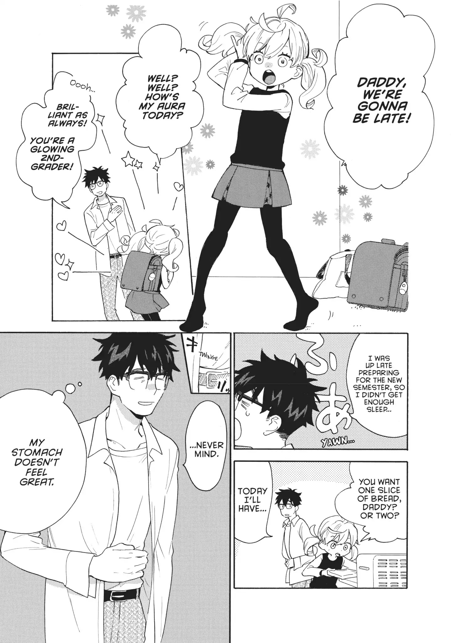 Amaama To Inazuma - Chapter 55: Cheer Up! Golden Fried Rice