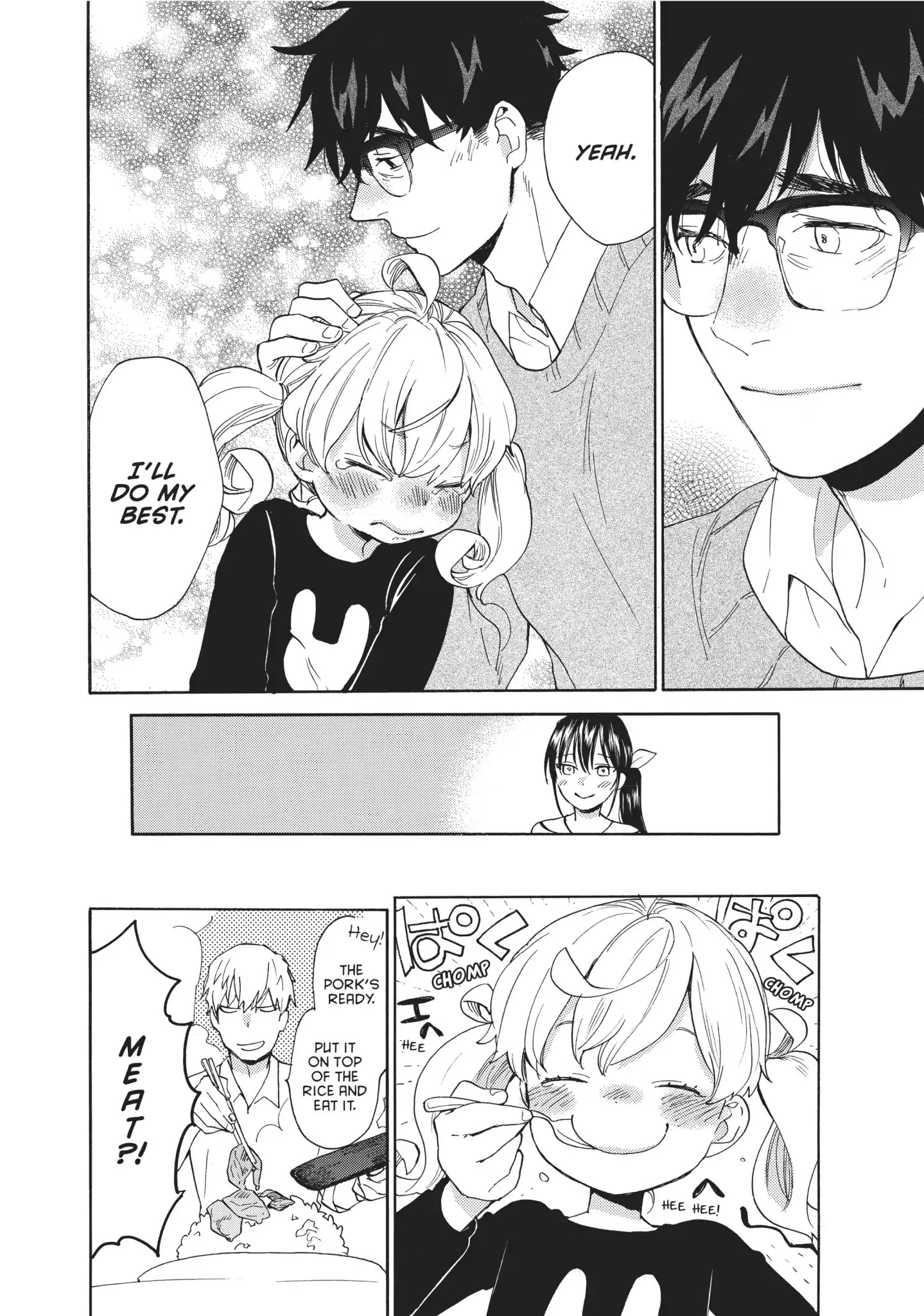 Amaama To Inazuma - Chapter 55: Cheer Up! Golden Fried Rice