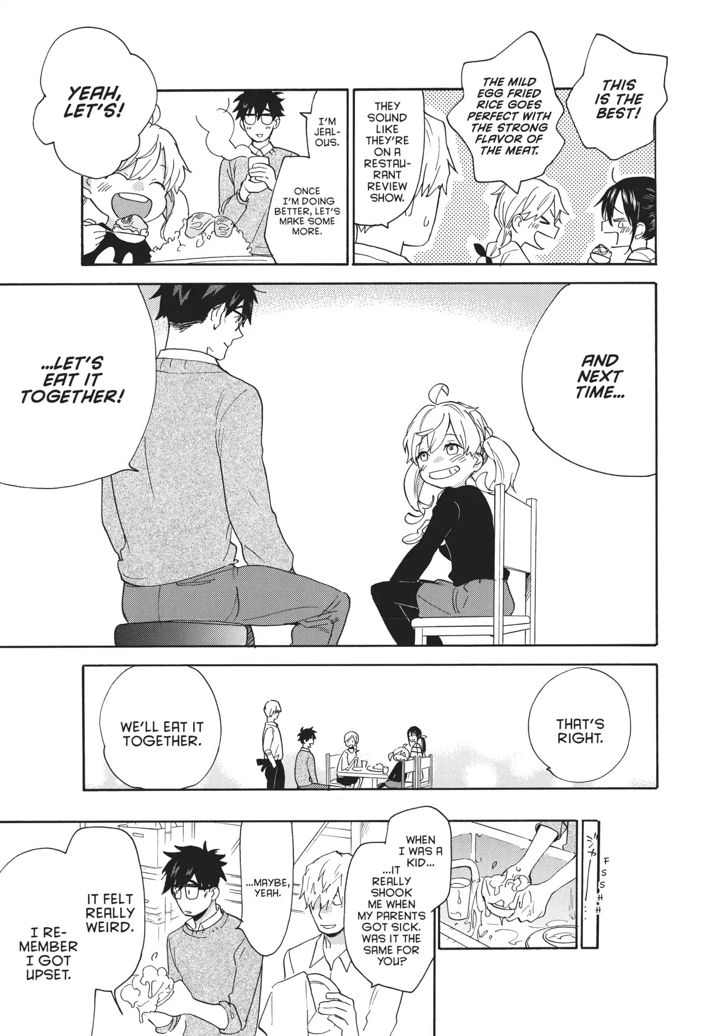 Amaama To Inazuma - Chapter 55: Cheer Up! Golden Fried Rice