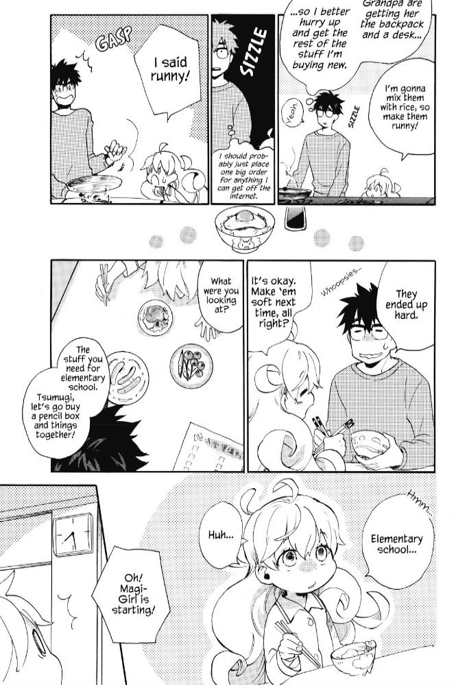 Amaama To Inazuma - Chapter 33 : Fluffy, Melty, Heavenly Oyako-Don