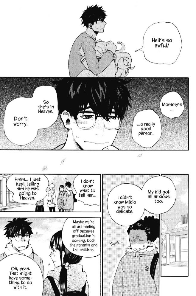 Amaama To Inazuma - Chapter 33 : Fluffy, Melty, Heavenly Oyako-Don