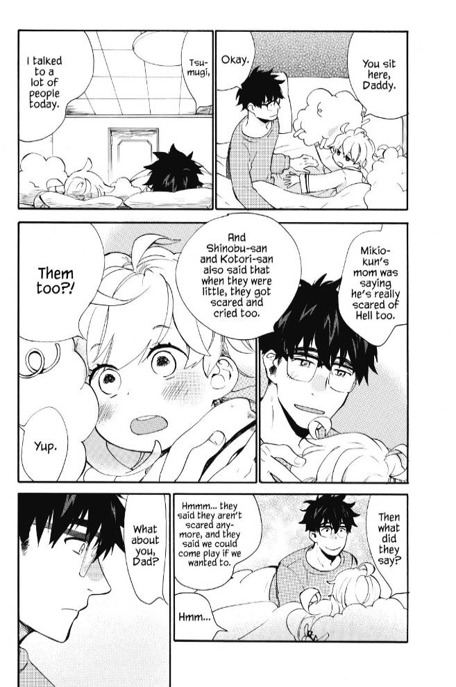 Amaama To Inazuma - Chapter 33 : Fluffy, Melty, Heavenly Oyako-Don