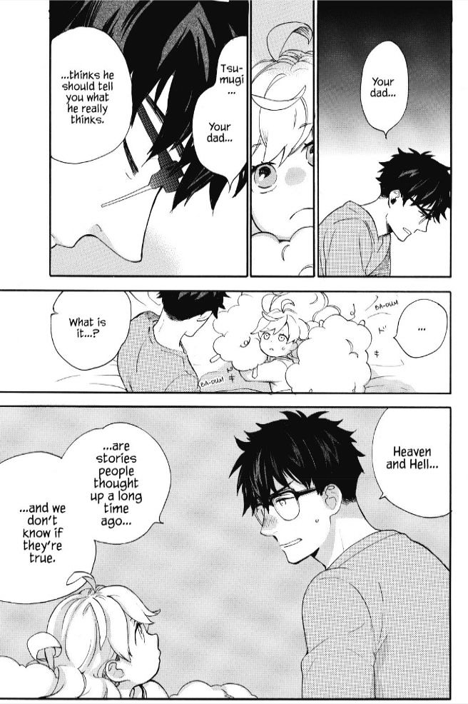 Amaama To Inazuma - Chapter 33 : Fluffy, Melty, Heavenly Oyako-Don