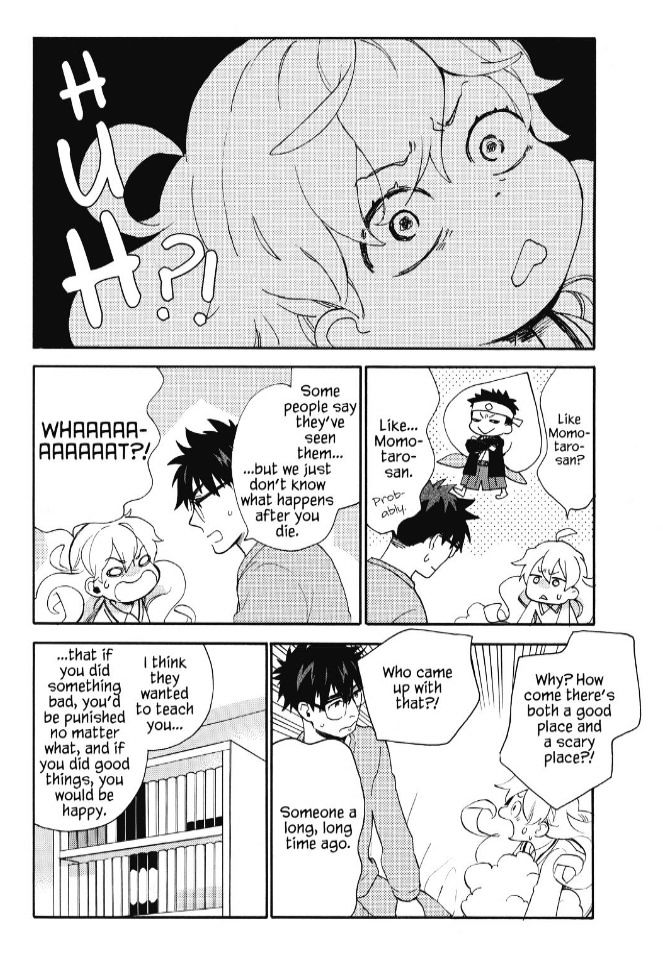 Amaama To Inazuma - Chapter 33 : Fluffy, Melty, Heavenly Oyako-Don