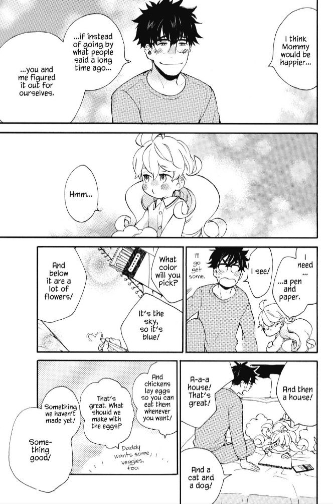 Amaama To Inazuma - Chapter 33 : Fluffy, Melty, Heavenly Oyako-Don