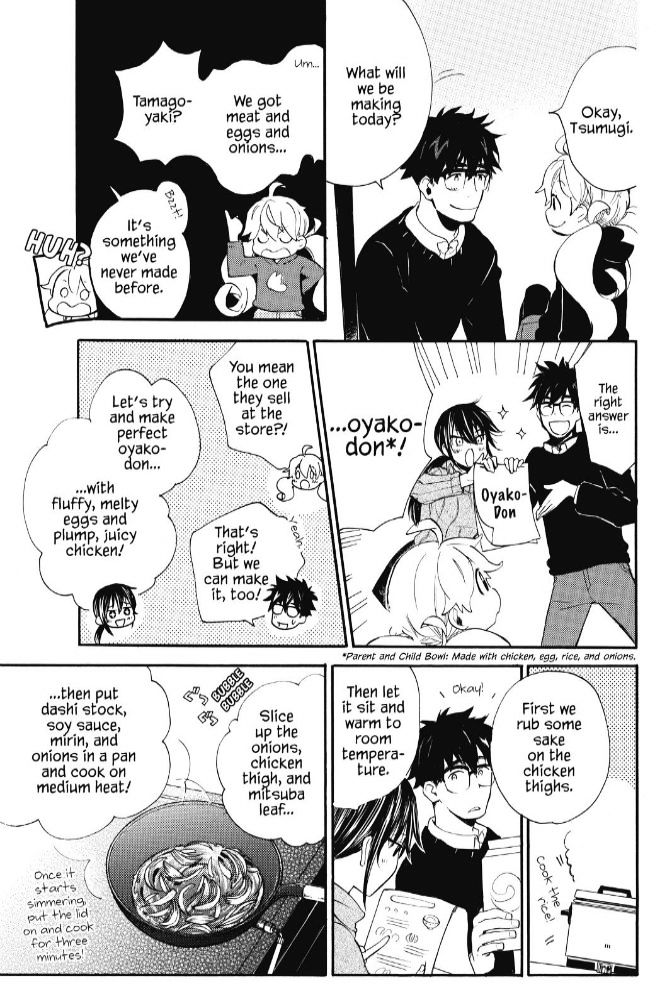 Amaama To Inazuma - Chapter 33 : Fluffy, Melty, Heavenly Oyako-Don