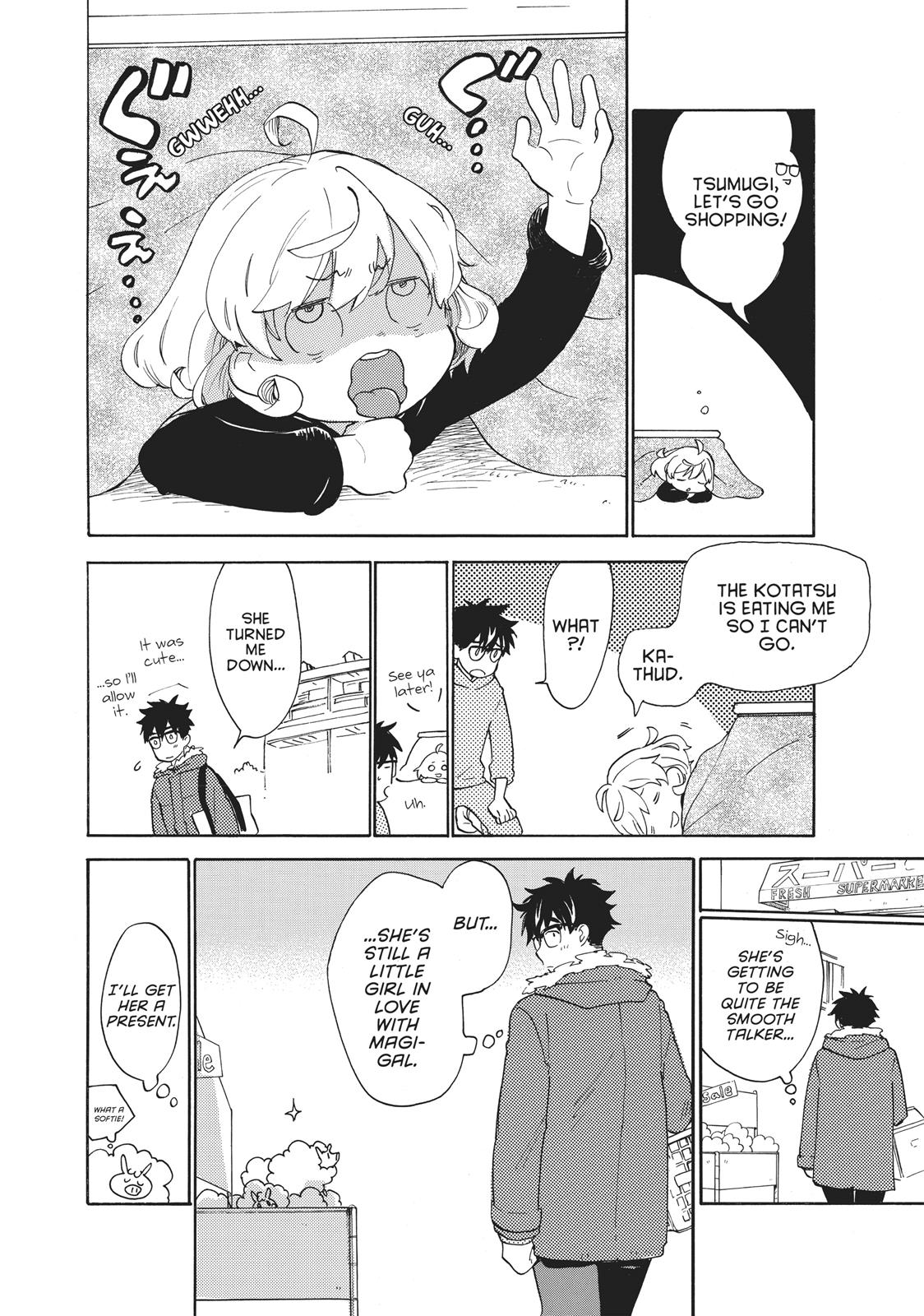 Amaama To Inazuma - Chapter 50