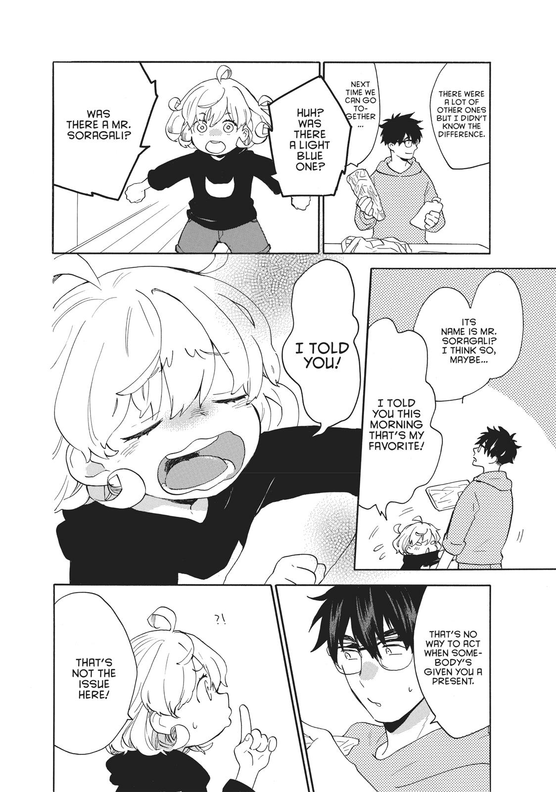 Amaama To Inazuma - Chapter 50