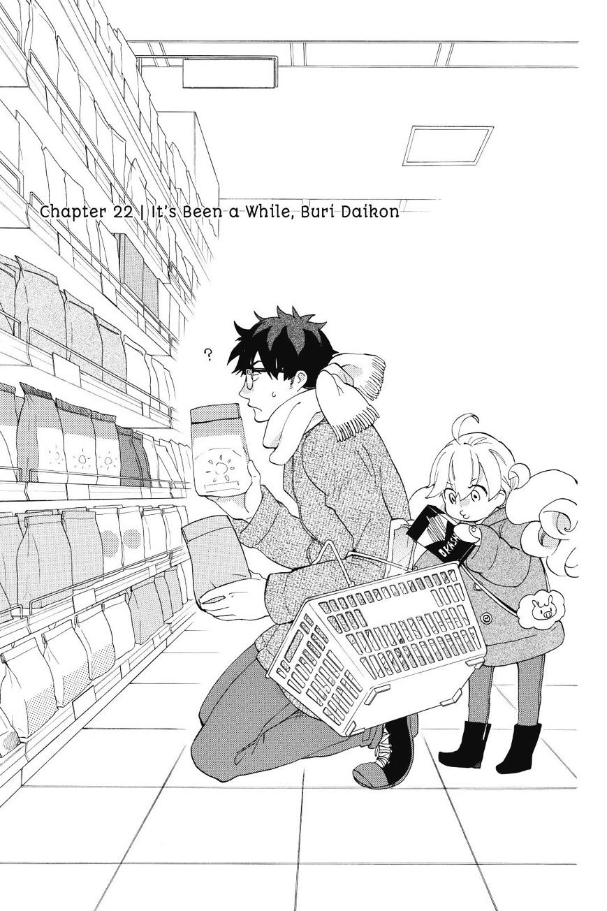 Amaama To Inazuma - Chapter 22 : It S Been A While, Buri Daikon