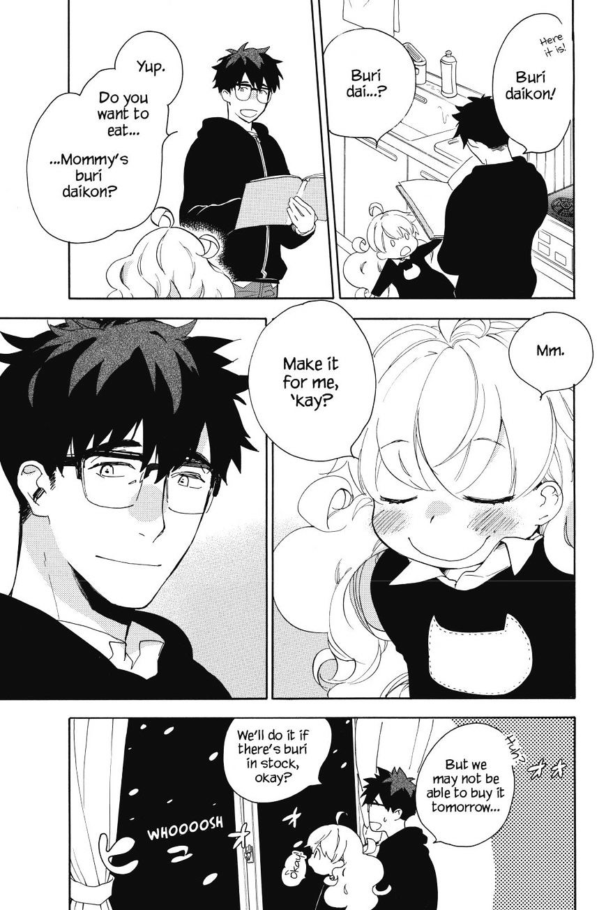 Amaama To Inazuma - Chapter 22 : It S Been A While, Buri Daikon