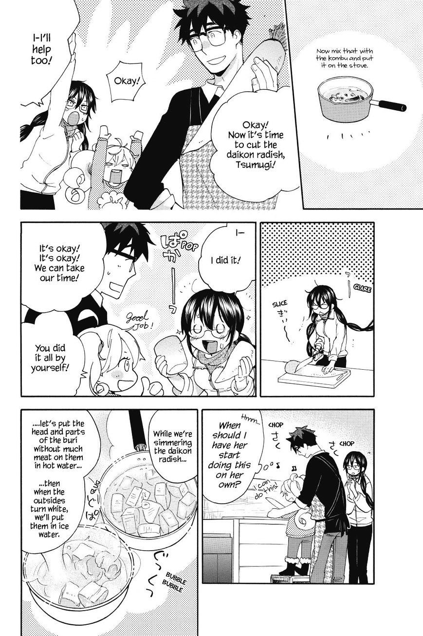 Amaama To Inazuma - Chapter 22 : It S Been A While, Buri Daikon