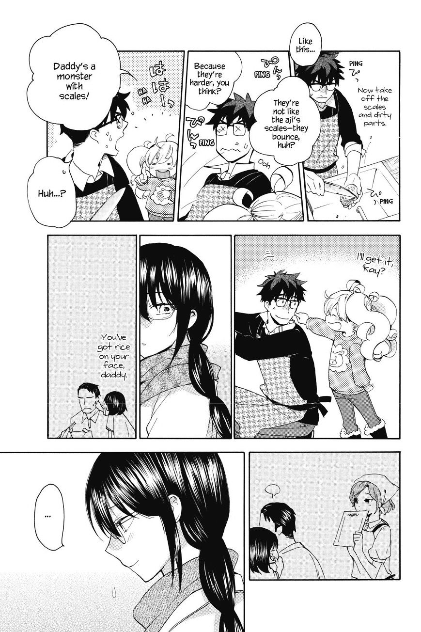 Amaama To Inazuma - Chapter 22 : It S Been A While, Buri Daikon