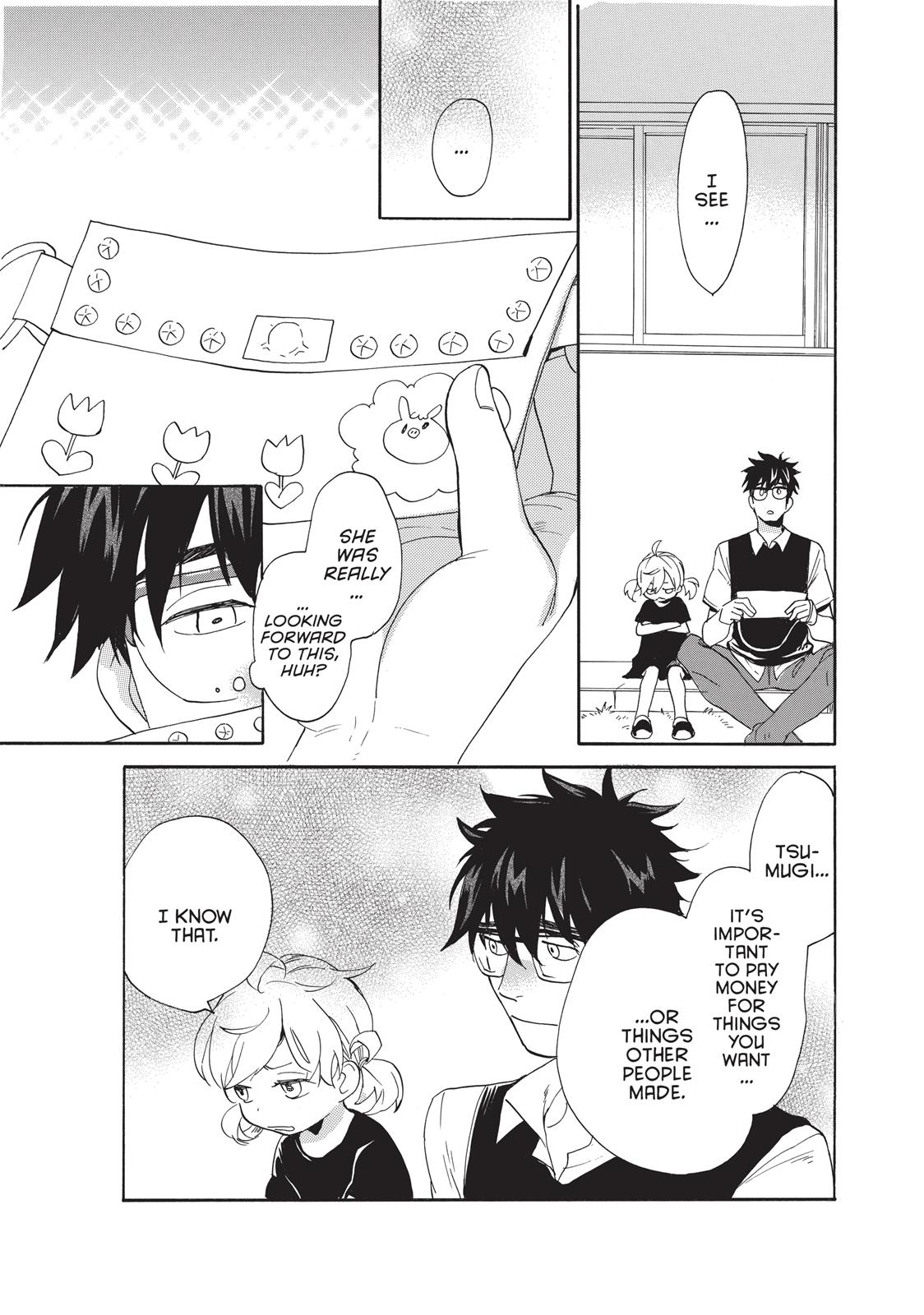 Amaama To Inazuma - Chapter 46