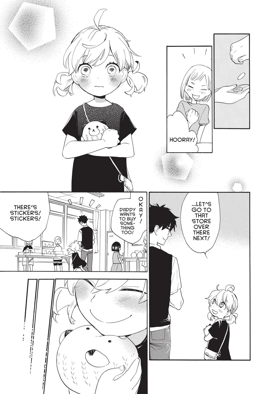 Amaama To Inazuma - Chapter 46