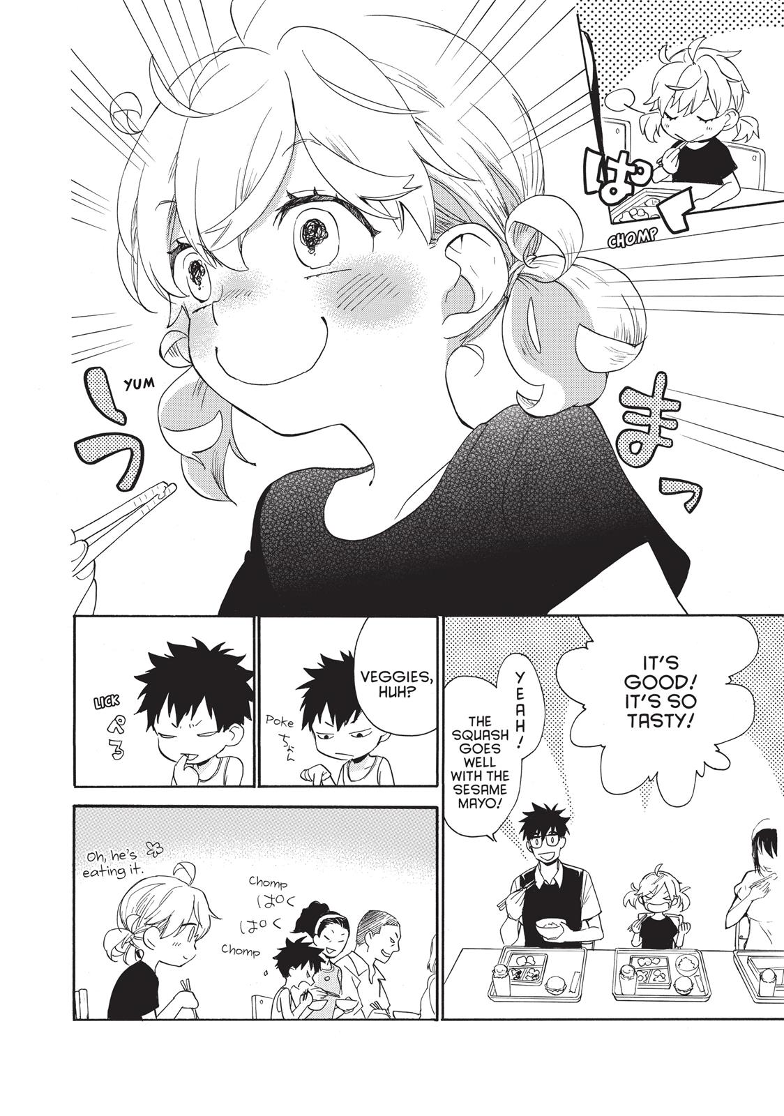 Amaama To Inazuma - Chapter 46