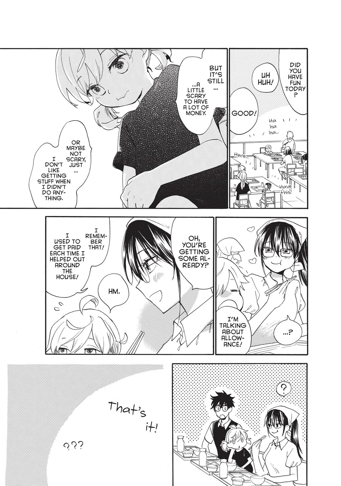 Amaama To Inazuma - Chapter 46