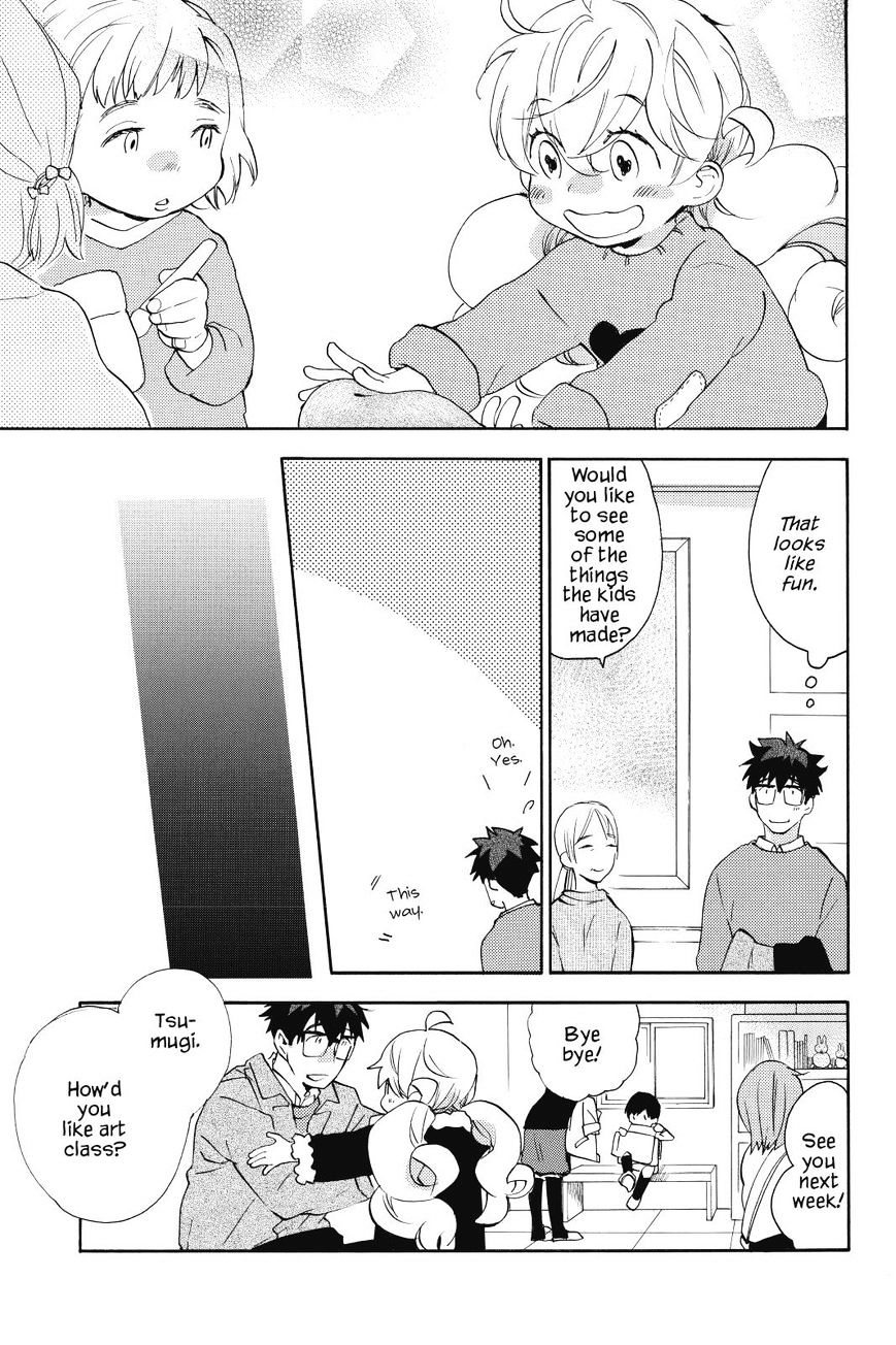 Amaama To Inazuma - Chapter 20 : Christmas And Beef Stew