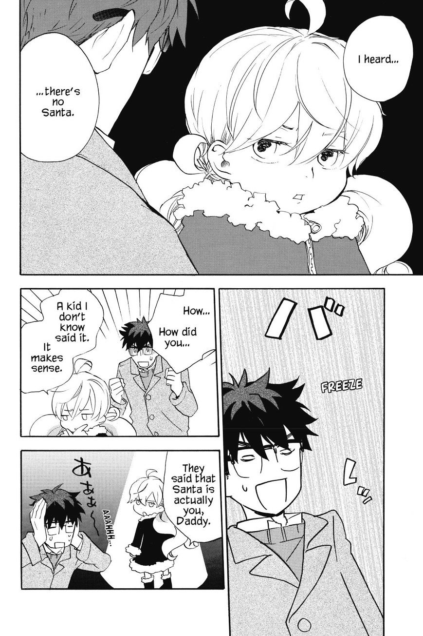 Amaama To Inazuma - Chapter 20 : Christmas And Beef Stew