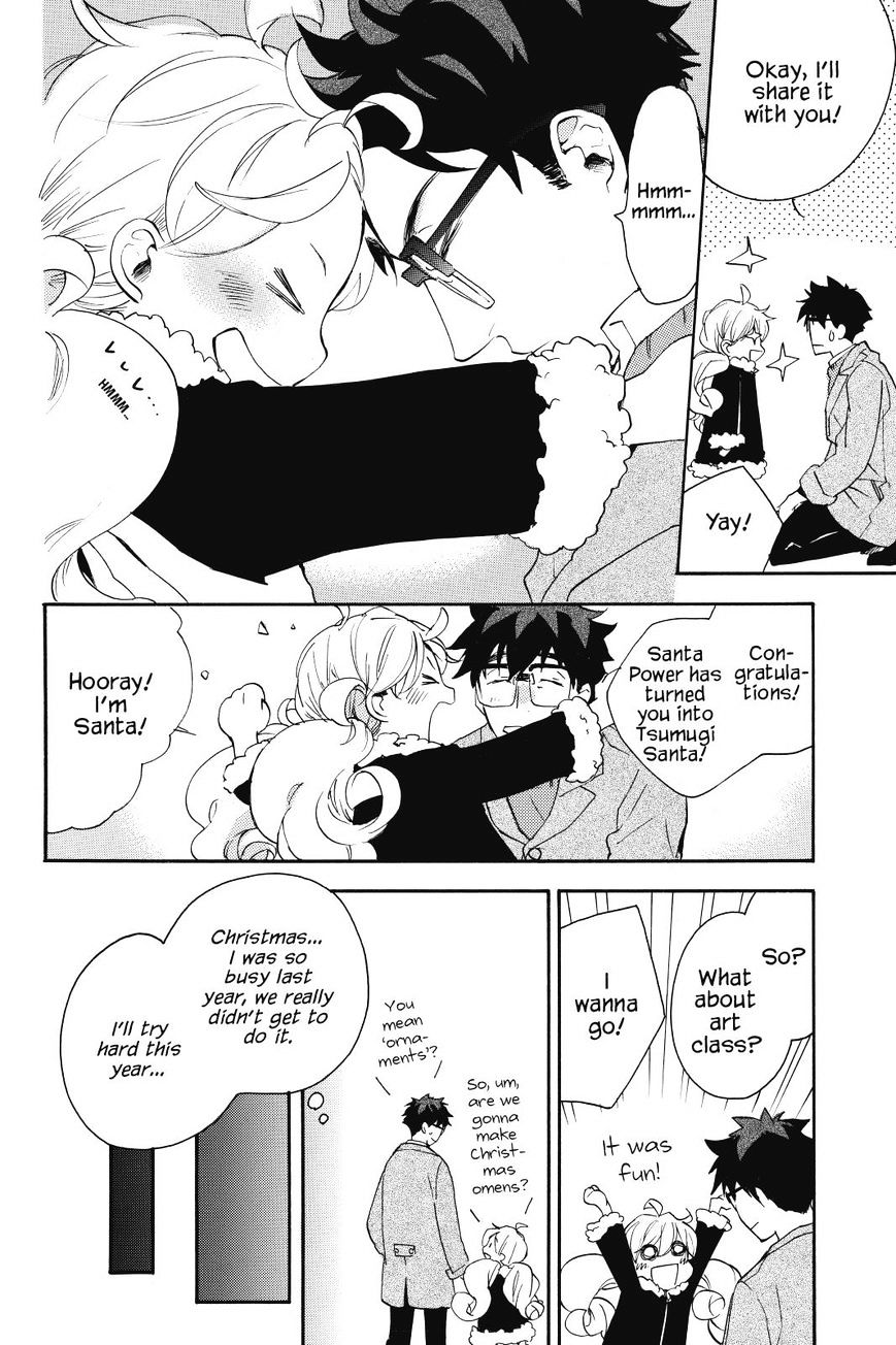 Amaama To Inazuma - Chapter 20 : Christmas And Beef Stew