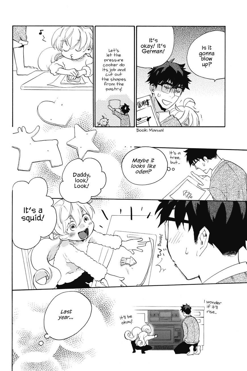 Amaama To Inazuma - Chapter 20 : Christmas And Beef Stew