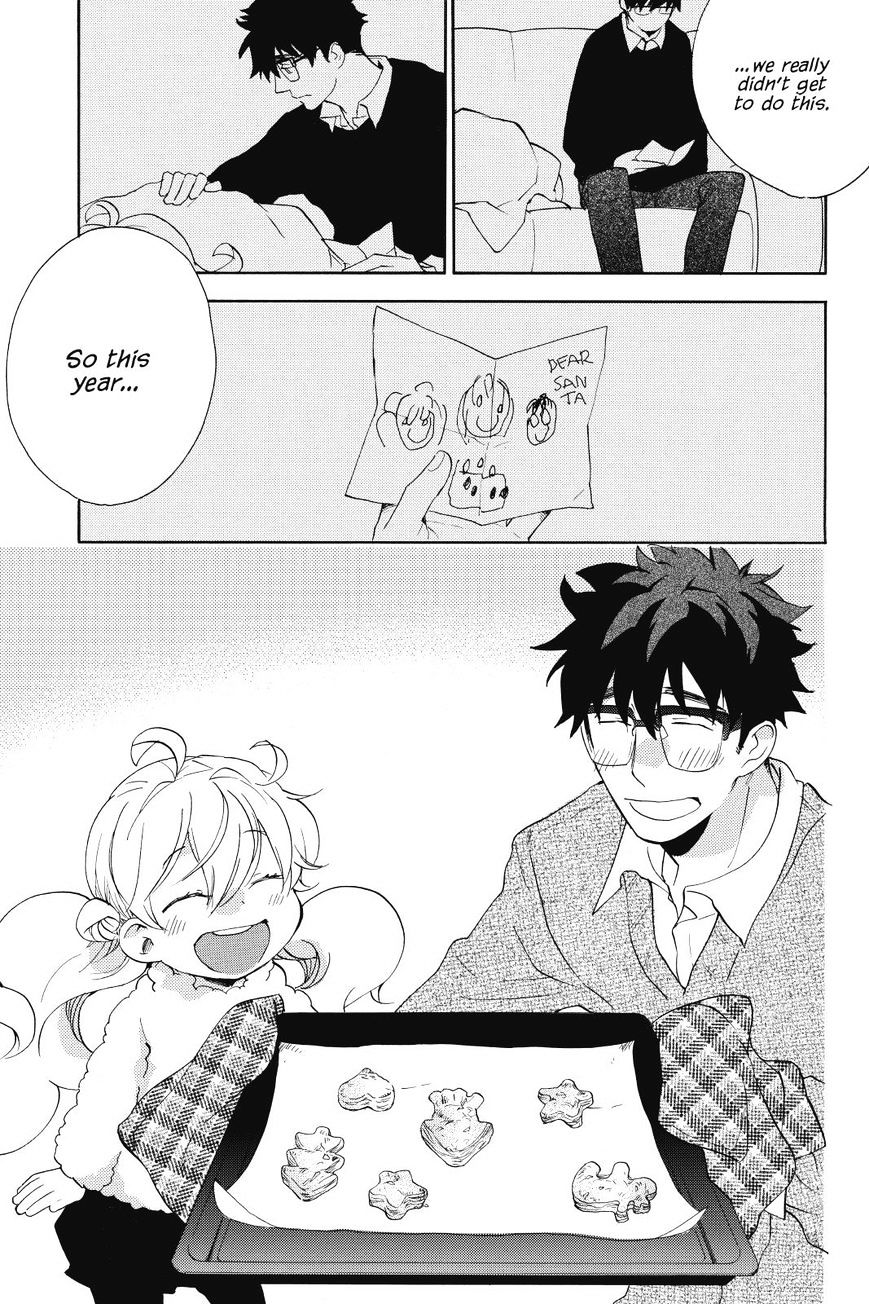 Amaama To Inazuma - Chapter 20 : Christmas And Beef Stew