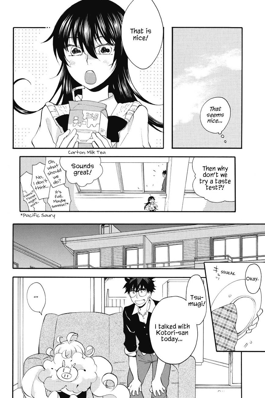 Amaama To Inazuma - Chapter 17 : A Play And Sweet Potato Crepes