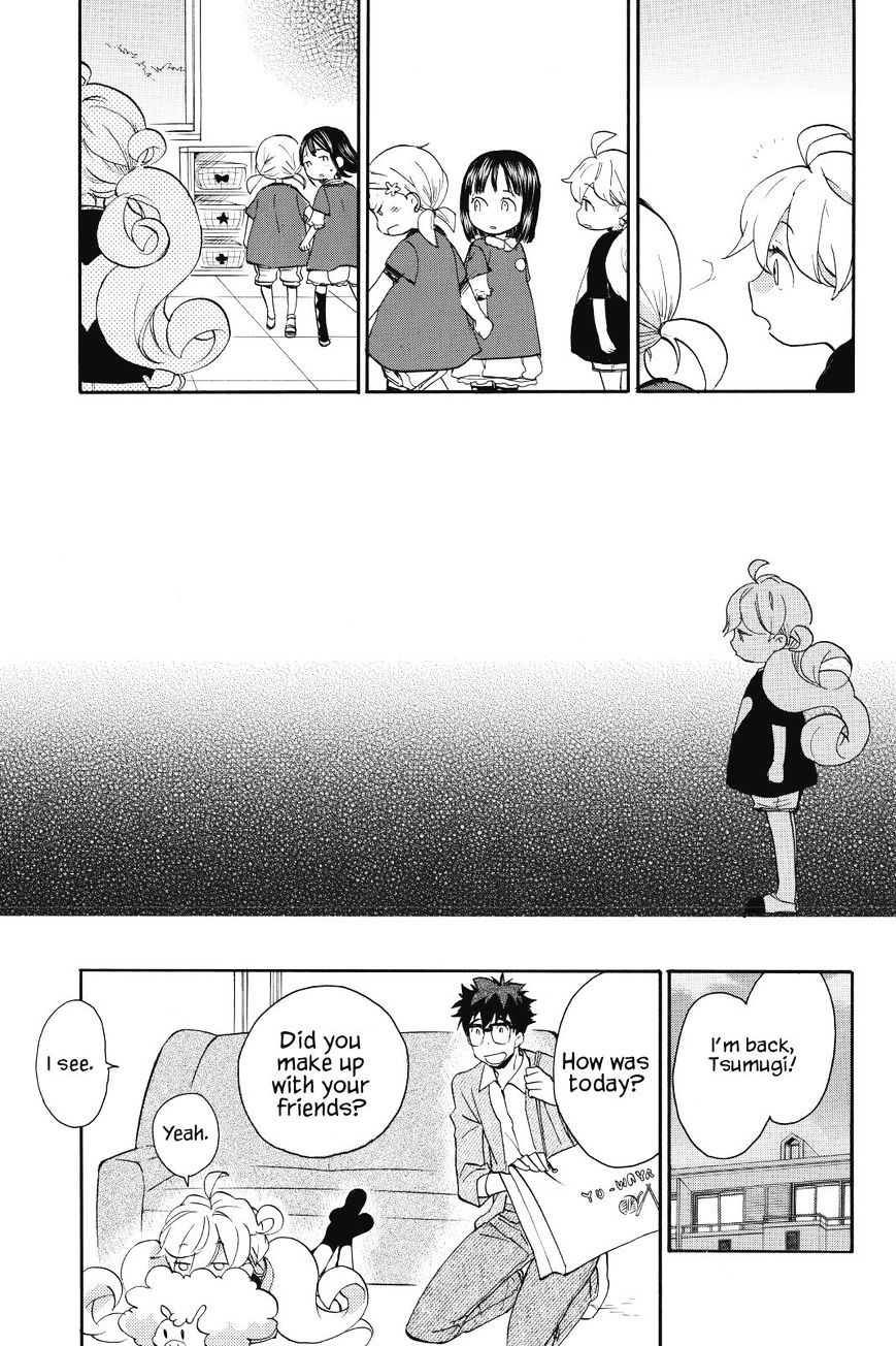 Amaama To Inazuma - Chapter 17 : A Play And Sweet Potato Crepes